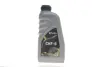 Жидкость ХПК (зеленая) (1L) синтетика CHF-S (BMW 83290429576/MB-APPROVAL 345.0) SOLGY Solgy 504006 (фото 1)