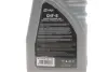 Жидкость ХПК (зеленая) (1L) синтетика CHF-S (BMW 83290429576/MB-APPROVAL 345.0) SOLGY Solgy 504006 (фото 2)