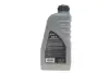 Жидкость ХПК (зеленая) (1L) синтетика CHF-S (BMW 83290429576/MB-APPROVAL 345.0) SOLGY Solgy 504006 (фото 3)