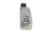 Жидкость тормозная DOT4 (1L) SOLGY Solgy 504007 (фото 1)