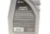 Масло DYNAMIC STROKE 2T (1L) (ISO-L-EGC/TISI/JASO FC) (API TC) SOLGY Solgy 504009 (фото 2)