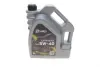 Масло 5W40 EXTRASINT MULTIJET (5L) (RN 0700/0710/MB226.51/API SN/CF/ACEA A3/B4) SOLGY Solgy 504010 (фото 1)