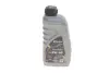 Олива 5W40 EXTRASINT MULTIJET (1L) (RN 0700/0710/MB226.51/API SN/CF/ACEA A3/B4) SOLGY Solgy 504012 (фото 1)