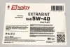 Олива 5W40 EXTRASINT MULTIJET (60L) (RN 0700/0710/MB226.51/API SN/CF/ACEA A3/B4) SOLGY Solgy 504013 (фото 2)