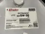 Масло 5W30 EXTRASINT C2 (60L) (API SN/CF/ACEA C2/MB 229.31/MB 229.51/MB 229.52/MB 226.5/BMW LL-04) SOLGY Solgy 504021 (фото 2)