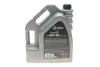 Масло 5W30 EXTRASINT C3 VW 504.00/507.00 (5L) (API SN/CF/BMW LL-04/MB 229.51/PORSCHE C30) SOLGY Solgy 504022 (фото 3)