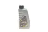 Масло 5W30 EXTRASINT C3 VW 504.00/507.00 (1L) (API SN/CF/BMW LL-04/MB 229.51/PORSCHE C30) SOLGY Solgy 504025 (фото 1)