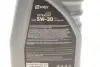 Масло 5W30 EXTRASINT C3 VW 504.00/507.00 (1L) (API SN/CF/BMW LL-04/MB 229.51/PORSCHE C30) SOLGY Solgy 504025 (фото 2)