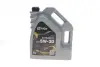 Масло 5W30 EXTRASINT C4 LS (5L) (RN 0720/MB226.51/API SN/CF/ACEA C4 совместимо A3/B4) SOLGY Solgy 504026 (фото 1)
