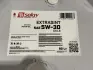 Масло 5W30 EXTRASINT C4 LS (60L) (RN 0720/MB226.51/API SN/CF/ACEA C4 совместимо A3/B4) SOLGY Solgy 504028 (фото 2)