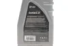 Масло Garden Oil 2T (1L) SOLGY Solgy 504030 (фото 2)