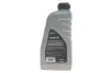 Масло Garden Oil 2T (1L) SOLGY Solgy 504030 (фото 3)
