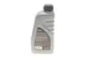 Масло 75W80 TRANSMISSION (1L) (API GL-4 /MB235.10/GM 1940182/FORD WSD M2C200-D) SOLGY Solgy 504035 (фото 2)