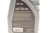 Масло 75W80 TRANSMISSION (1L) (API GL-4 /MB235.10/GM 1940182/FORD WSD M2C200-D) SOLGY Solgy 504035 (фото 3)