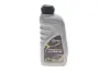 Масло 75W90 TRANSMISSION ZC (1L) (API GL4/GL-5/MB 235.0/MB 235,8/MAN 341 TYPE E2) SOLGY Solgy 504036 (фото 1)
