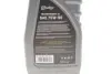 Масло 75W90 TRANSMISSION ZC (1L) (API GL4/GL-5/MB 235.0/MB 235,8/MAN 341 TYPE E2) SOLGY Solgy 504036 (фото 2)