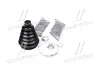 Пильник ШРУС DAEWOO/MITSUBISHI/VOLVO Lanos/Sens/Carisma/S40 "1,3-1,9 "95>> ="" SPIDAN 21842 (фото 4)