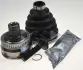 ШРУС Audi A4 =&quot;&quot; SPIDAN 23693 (фото 1)