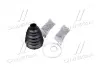 Пильник ШРУС FORD Transit 2,0TD &quot;02-&quot;06 =&quot;&quot; SPIDAN 24069 (фото 4)