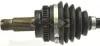 Приводний вал BMW 5 E60 xDrive &quot;FR &quot;2,5-3,0 &quot;04-10 =&quot;&quot; SPIDAN 25428 (фото 2)
