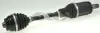 Приводний вал BMW 5(F07)/7(F01,F02,F03,F04) xDrive &quot;FL &quot;3,0-4,4 &quot;09&gt;&gt; =&quot;&quot; SPIDAN 25750 (фото 1)