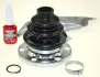 Пильник ШРУС BMW 3er 82-94 =&quot;&quot; SPIDAN 26144 (фото 1)
