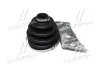 Пильник ШРУС NISSAN Bluebird, Primera 2,0 90-96 =&quot;&quot; SPIDAN 26178 (фото 4)