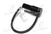 Датчик швидкості Actyon/Kyron (08-) / Rexton (11-) OUTPUT SENSOR (0578-750002) SsangYong SSANGYONG 0578750002 (фото 4)