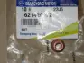 Гайка випускного колектора (вир-во SsangYong) SSANGYONG 1621420072 (фото 1)