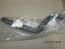 Патрубок радіатора верхній New Actyon (вир-во SsangYong) SSANGYONG 2141134041 (фото 1)