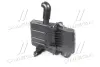 Корпус фільтра повітряного New Actyon (вир-во SsangYong) SSANGYONG 2311034300 (фото 3)
