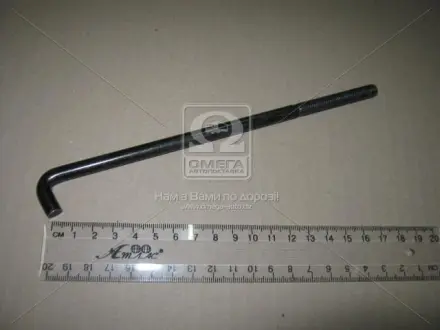 Болт кріплення скоби акумулятора Rodius, Stavic, Rexton (вир-во SsangYong) SSANGYONG 2685021000