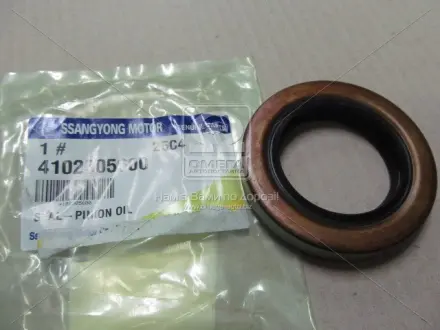 Сальник КПП хвостовика Тонгіл SsangYong Korando 96-05 SSANGYONG 4102505600