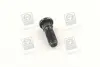 Шпилька колеса Musso (Sports), Korando, Rexton (вир-во SsangYong) SSANGYONG 4142303002 (фото 1)