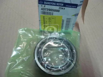 Підшипник напівосі (вир-во SsangYong) SSANGYONG 4372905000