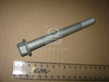 Болт подушки двигуна (вир-во SsangYong) SSANGYONG 4654008001