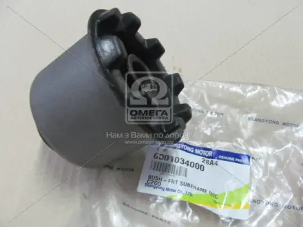 Сайлентблок підрамника Korando C (10-) SsangYong SSANGYONG 6001034000