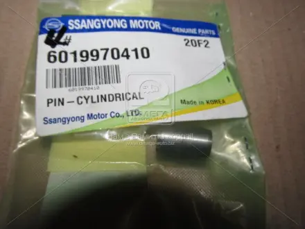 Штифт колінвалу (вир-во SsangYong) SSANGYONG 6019970410