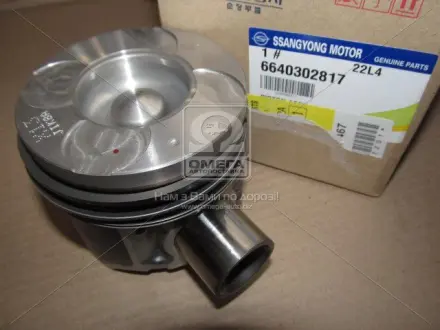 Поршні двигуна, комплект Ssang Yong SSANGYONG 6640302817