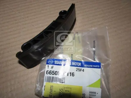 Заспокоювач ланцюга Ssang Yong SSANGYONG 6650500116