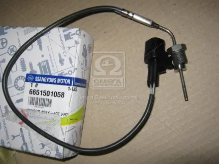 Датчик температури вихлопних газів передній SsangYong SSANGYONG 6651501058