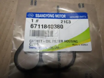 Прокладка масляного фільтра Rodius, Actyon (Sports 2012), New Actyon, Rexton (вир-во SsangYong) SSANGYONG 6711840380