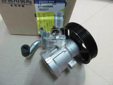 Насос гур (произ-во SsangYong) SSANGYONG 6714600680