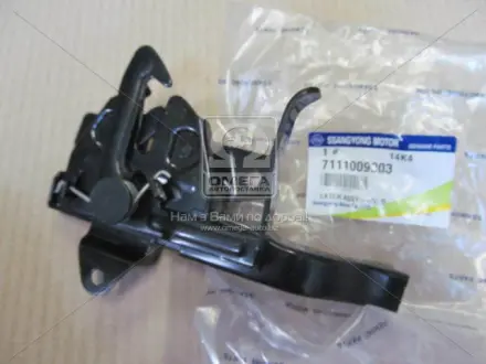 Замок капота SS KYRON 08-14 (вир-во SsangYong) SSANGYONG 7111009003