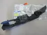 Петля SSANGYONG 7847034002 (фото 1)