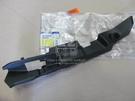 Петля SSANGYONG 7847034002