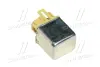 Реле інтегроване (вир-во SsangYong) SSANGYONG 8413005000 (фото 1)
