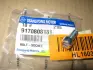 Болт кошика зчеплення (вир-во SsangYong) SSANGYONG 9170808181 (фото 1)