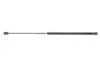 Пружина газова SEAT Leon 10/98-06/06 =&quot;&quot; STABILUS 017467 (фото 1)