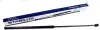 Пружина газова VW Passat 06/97-12/05 ="" STABILUS 018504 (фото 1)